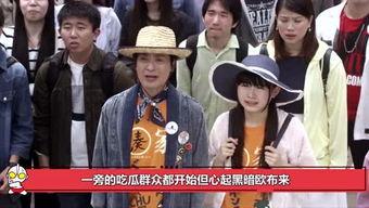 娱乐圈的事吃瓜群众,吃瓜群众揭秘幕后真相