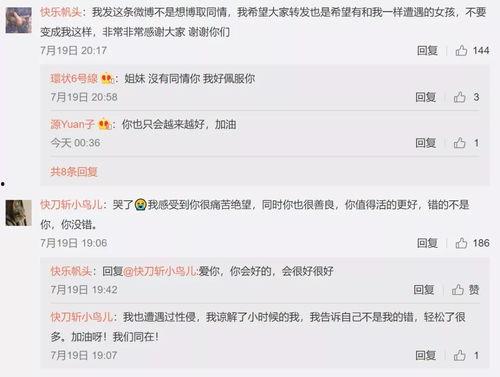 娱乐吃瓜名字怎么取好听,创意无限，娱乐吃瓜名字大盘点